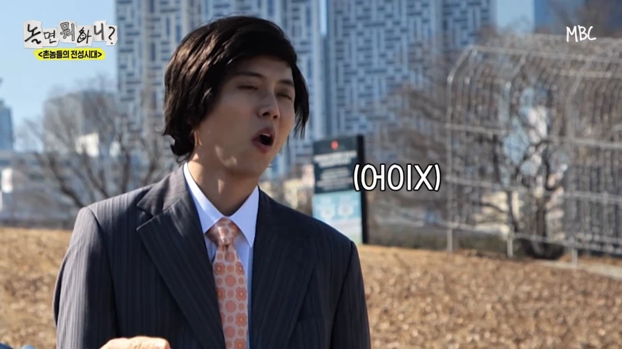 놀뭐) 억울해 미치겠는 주우재_31.webp