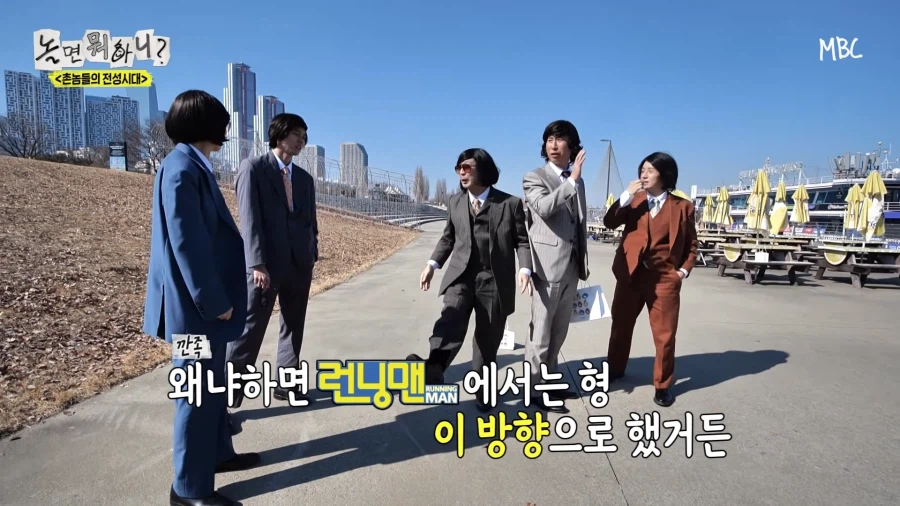 놀뭐) 억울해 미치겠는 주우재_32.webp