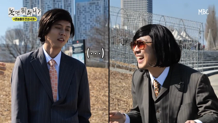 놀뭐) 억울해 미치겠는 주우재_33.webp