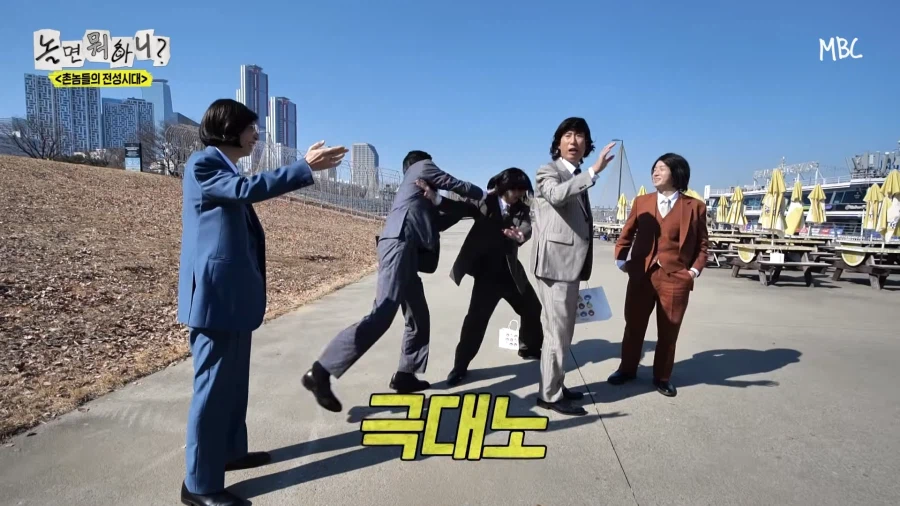 놀뭐) 억울해 미치겠는 주우재_34.webp