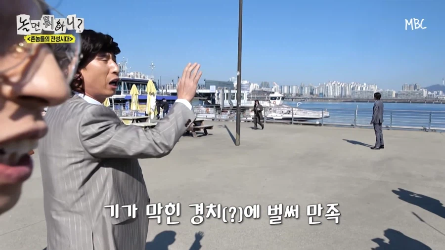 놀뭐) 억울해 미치겠는 주우재_36.webp