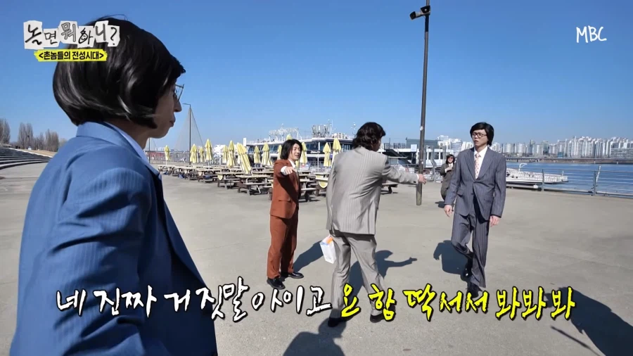 놀뭐) 억울해 미치겠는 주우재_39.webp