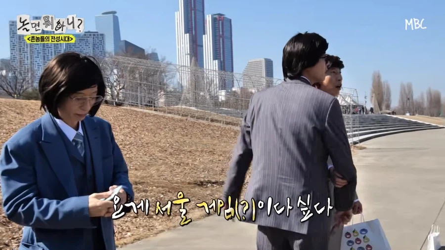 놀뭐) 억울해 미치겠는 주우재_40.webp