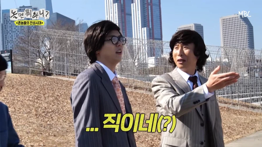 놀뭐) 억울해 미치겠는 주우재_41.webp