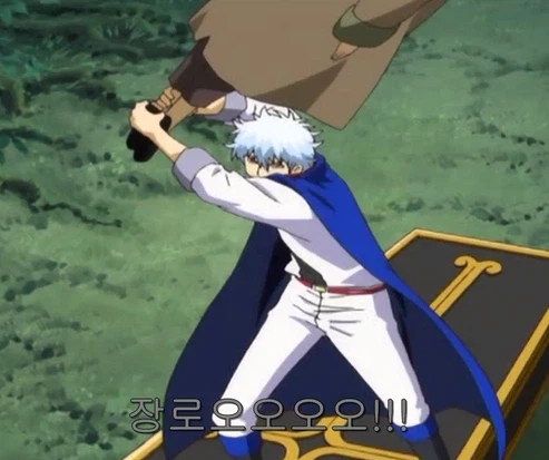 페이트)이쯤에서 다시 보는 리처드 1세의 원탁 평가_5.webp