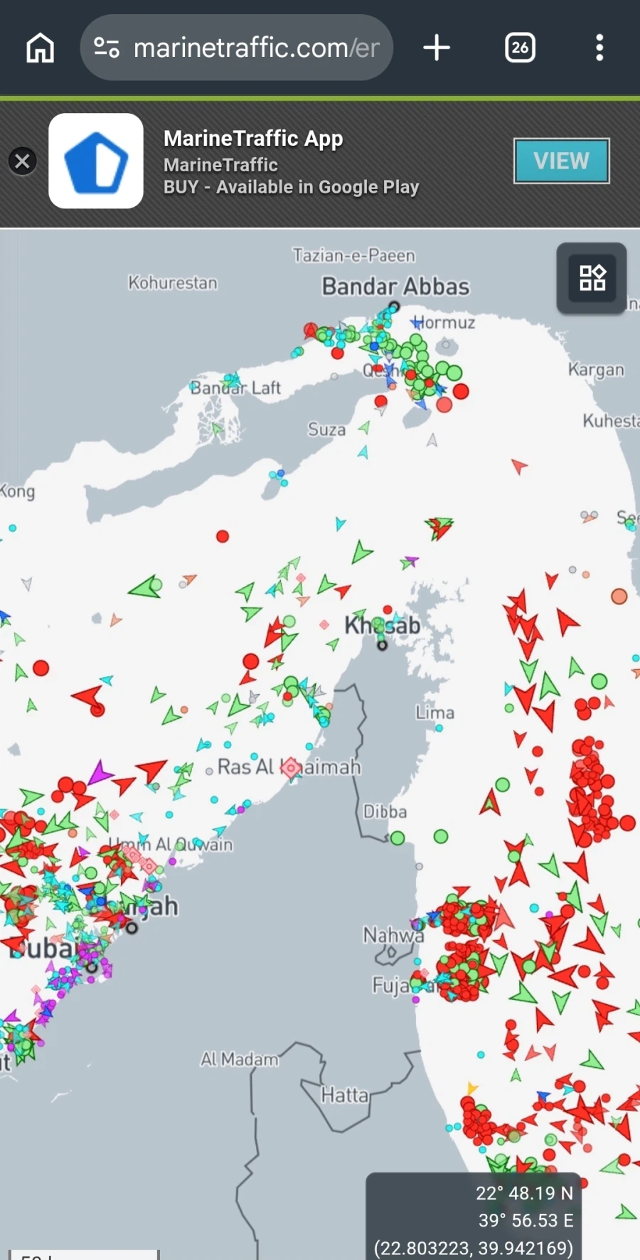호르무즈 아직 안막혔다 뭔..._1.webp