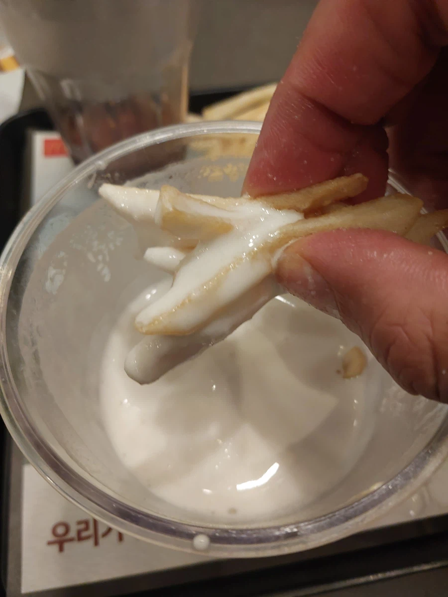 존나 폭력적인거 보여드림_1.webp