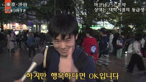 두쫀쿠같은 유행을 대하는 바른 자세_1.webp