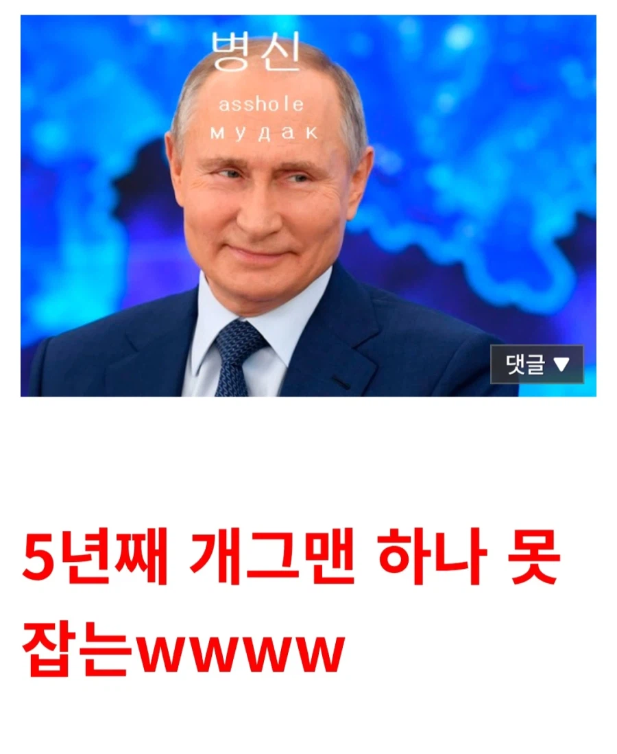 현시점) 개병/신_1.webp