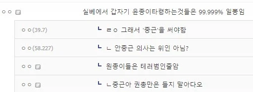 3.1절이면 가져야할 마음가짐_2.webp