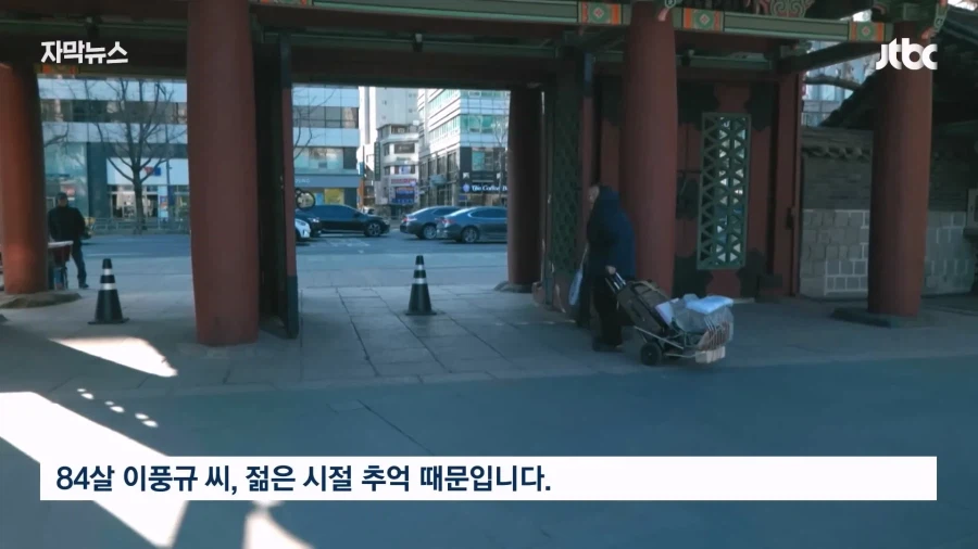 날것의 진실_2.webp