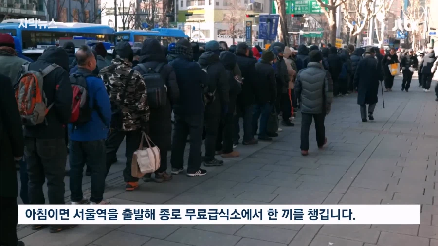 날것의 진실_11.webp