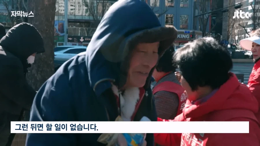 날것의 진실_12.webp