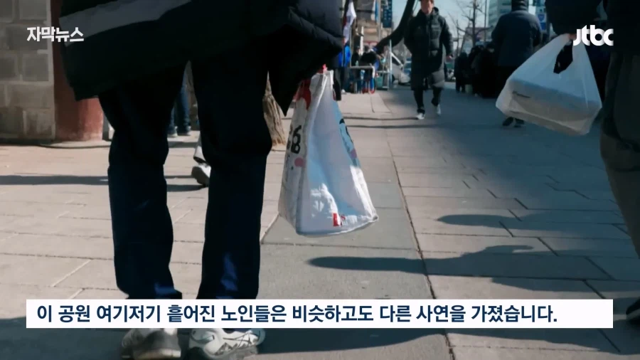 날것의 진실_13.webp