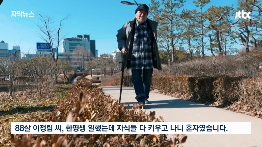 날것의 진실_21.webp