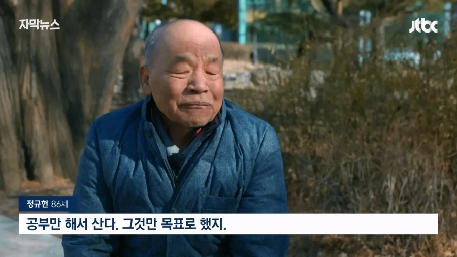 날것의 진실_15.webp