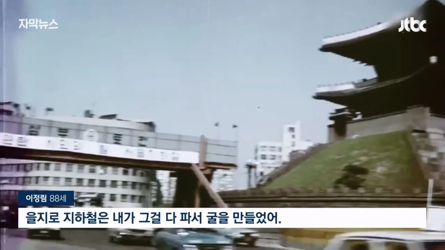 날것의 진실_22.webp