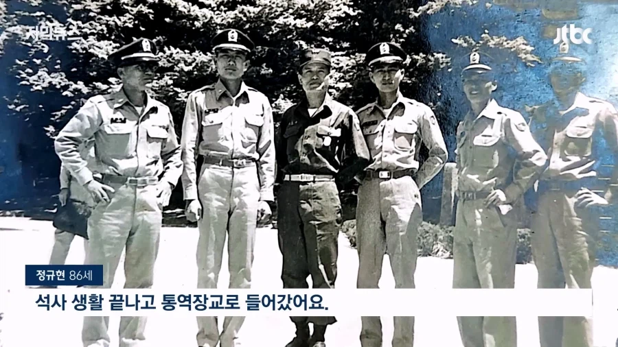 날것의 진실_16.webp