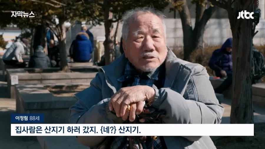 날것의 진실_24.webp