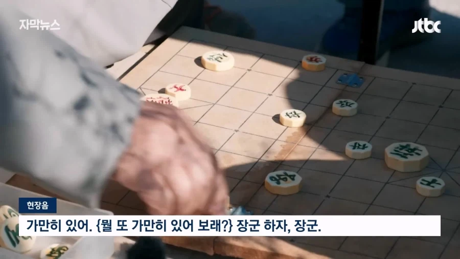 날것의 진실_29.webp