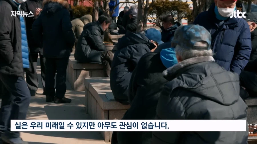 날것의 진실_41.webp