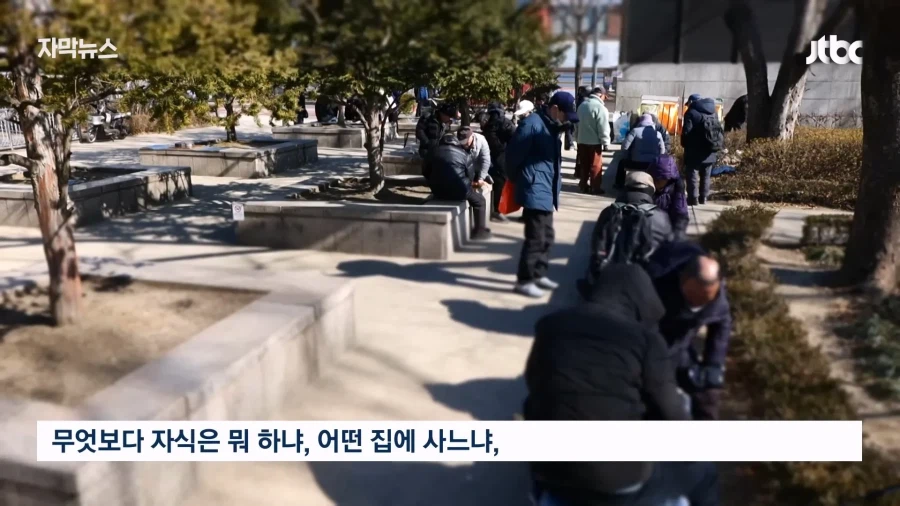 날것의 진실_30.webp