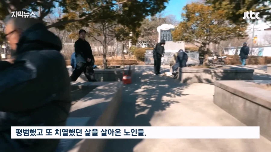 날것의 진실_42.webp