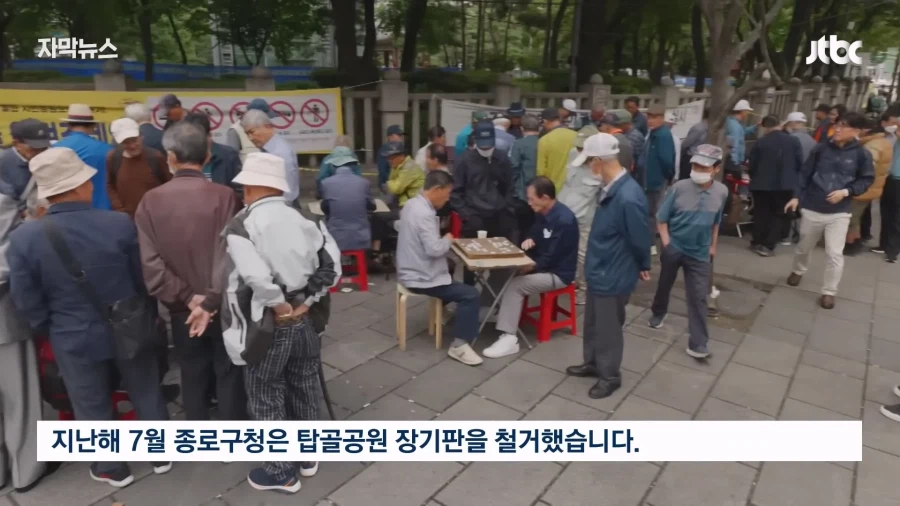 날것의 진실_34.webp