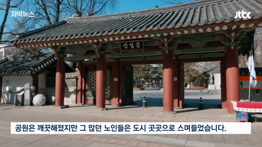 날것의 진실_36.webp