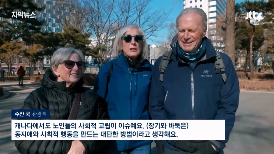 날것의 진실_39.webp