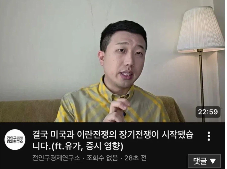 하메네이가 하루만에 죽은이유_1.webp