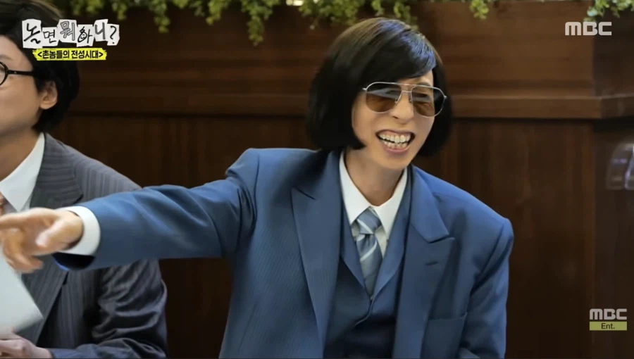 단체 밥값 내기 싫었던 유재석_31.webp