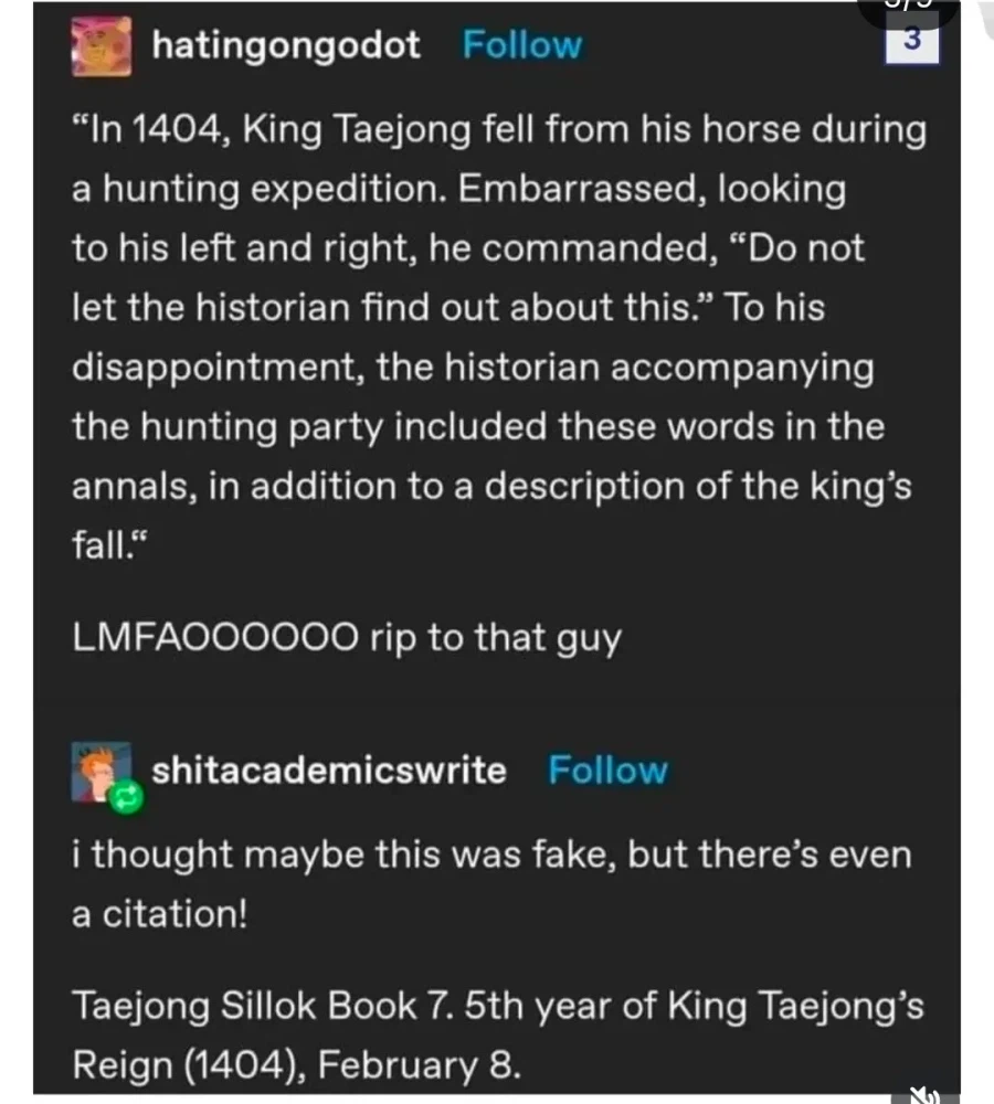 이유는 모르겠는데 ㅈㄴ퍼진 한국 역사 밈._5.webp