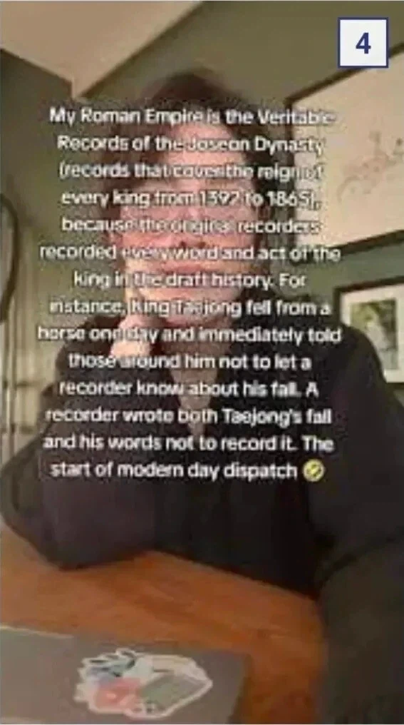 이유는 모르겠는데 ㅈㄴ퍼진 한국 역사 밈._7.webp