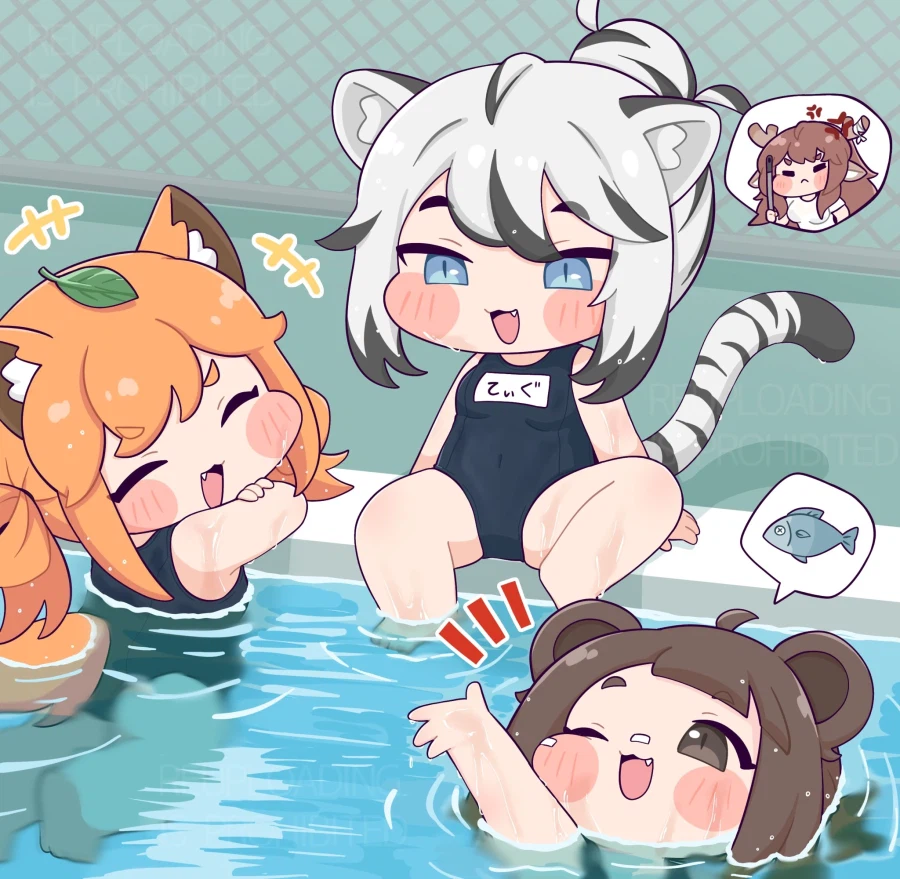 트릭컬) 수영장에서 놀고 있는 사료스탕스_1.webp
