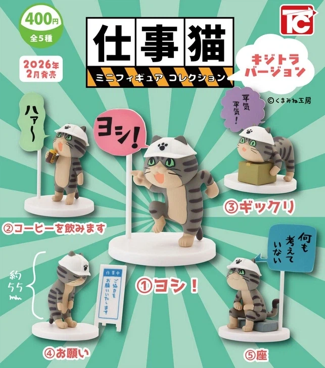 지난 달에 나왔다는