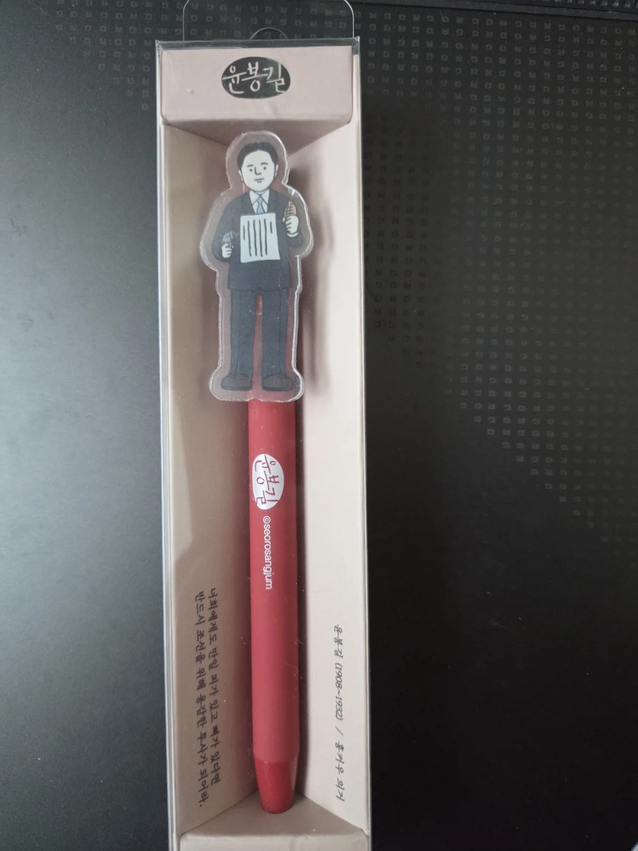 3.1절) 지금 헌혈을 해야하는 이유_1.webp