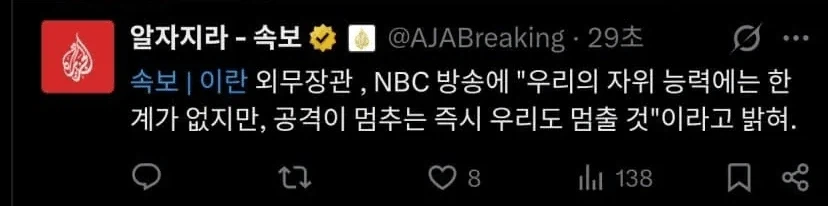 자위능력에 한계가 없음_1.webp