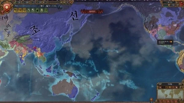 중국인이 갓쓰고 한복입고 김치먹고 이게 자기네 문화라 해도 좋은 세계관_1.webp