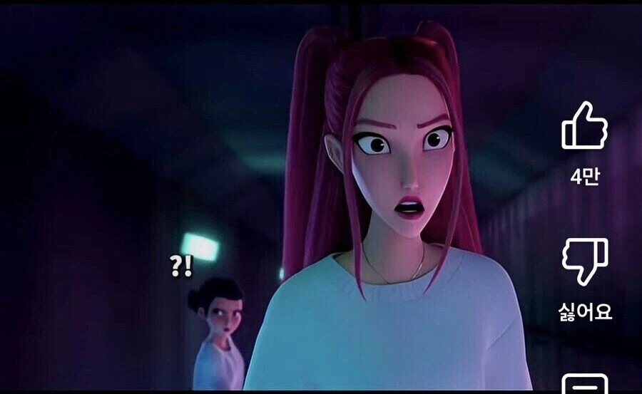 계속 컨셉 고민하던 케데헌 조이의 최종컨셉이 개쩌는 이유_4.webp