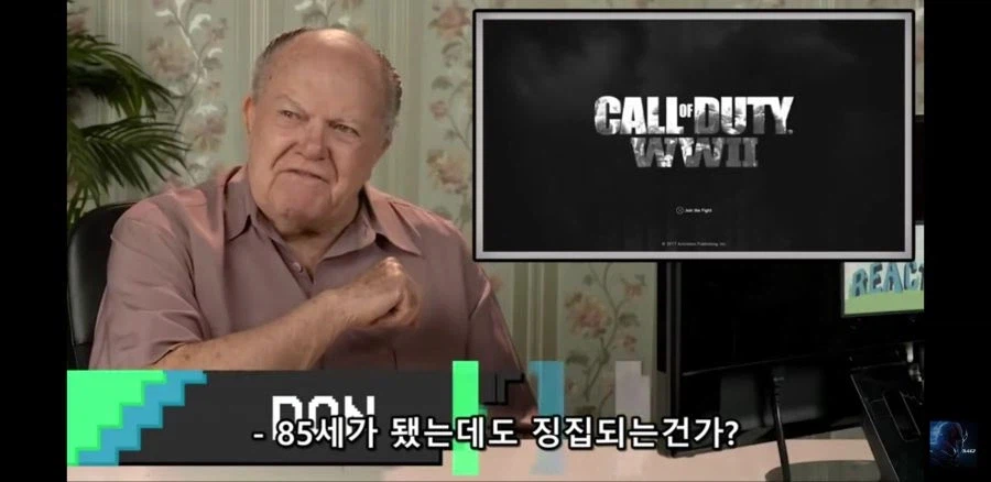 할아버지 할머니한테 콜 오브 듀티를 보여줬다 甲.jpg_4.webp