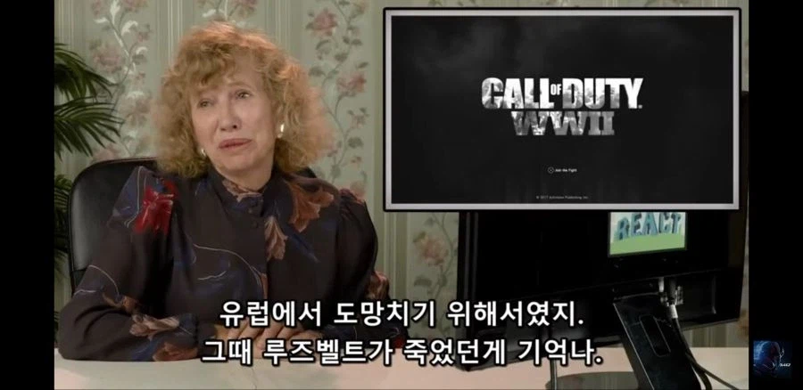할아버지 할머니한테 콜 오브 듀티를 보여줬다 甲.jpg_5.webp