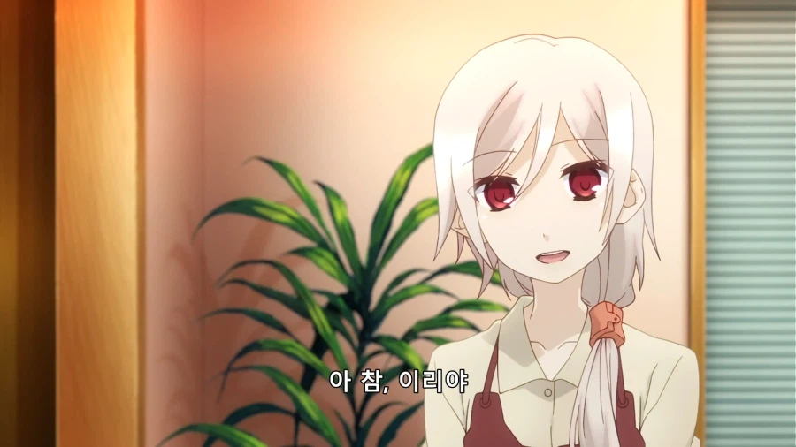 프리즈마 이리야) 현실을 깨달은 어린 소녀_1.webp