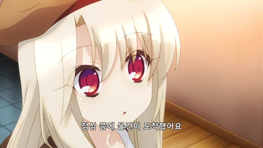 프리즈마 이리야) 현실을 깨달은 어린 소녀_2.webp