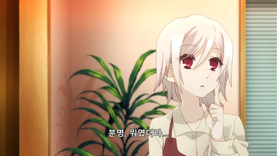 프리즈마 이리야) 현실을 깨달은 어린 소녀_3.webp