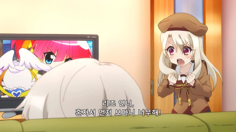 프리즈마 이리야) 현실을 깨달은 어린 소녀_7.webp