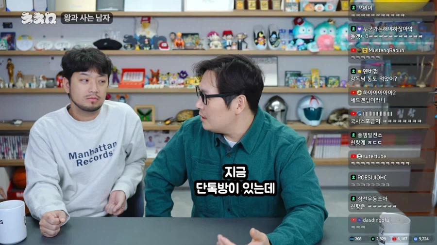 왕과 사는 남자 800만 돌파_3.webp