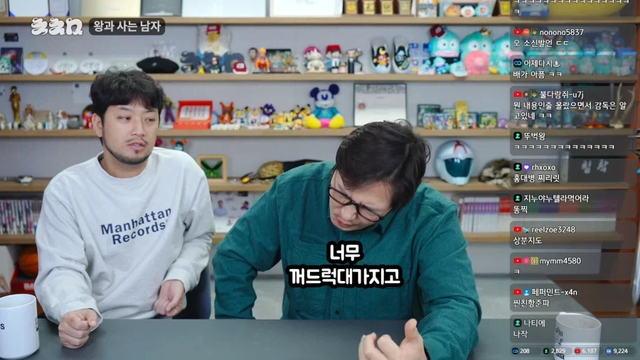 왕과 사는 남자 800만 돌파_4.webp