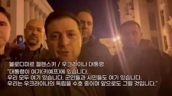 다음 지도자는 살아있으면 생존신고 해주세요_1.webp