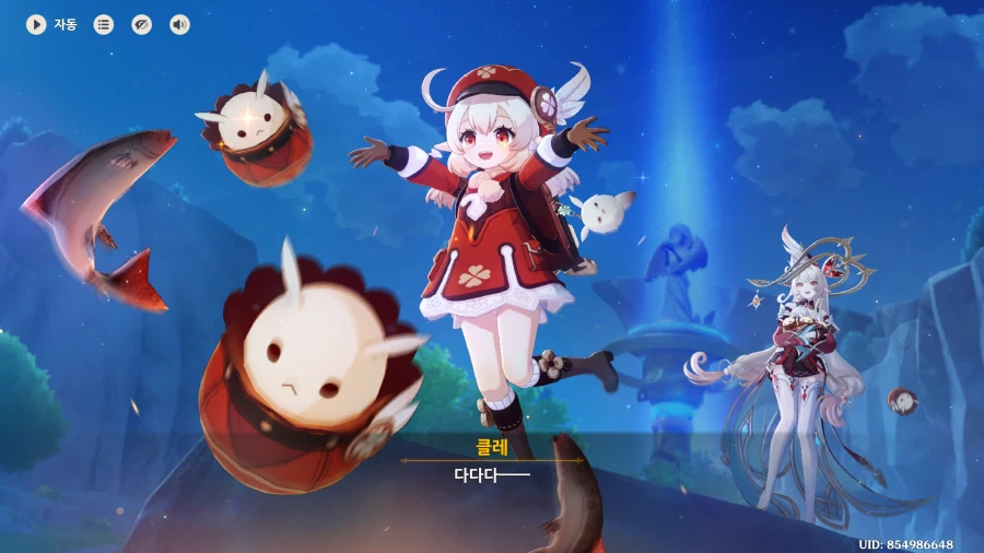 원신에서 클레가 폭발 미친 이유 甲.jpg_2.webp